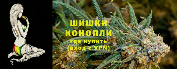 MDMA Володарск