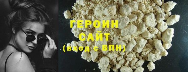 MDMA Володарск